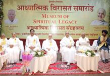 आध्यात्मिक विरासत संग्रहालय: आत्म-जागृति का नया केंद्र बना जयपुर