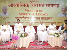 आध्यात्मिक विरासत संग्रहालय: आत्म-जागृति का नया केंद्र बना जयपुर