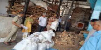 पुलिस ने नष्ट किए करोड़ों के नशीले पदार्थ: 81 प्रकरणों में जब्त मादक पदार्थ का निस्तारण Disposal of Seized Narcotics in 81 Cases