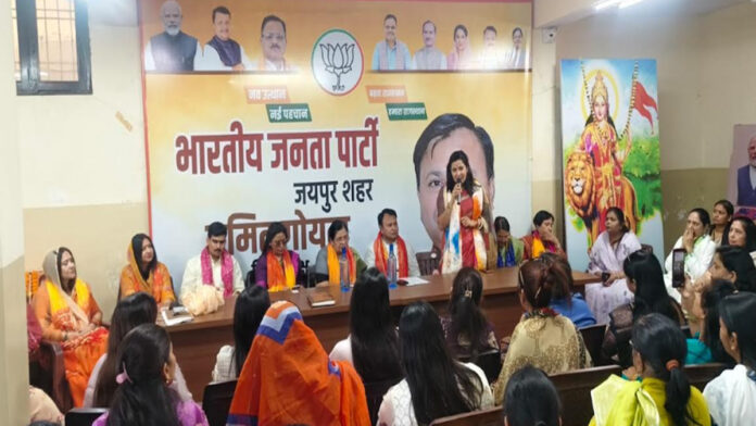 Women extended resounding support in favor of the Nari Shakti Vandan Adhiniyam.