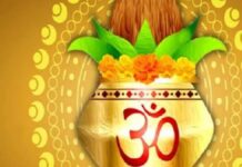 आखातीज पर दान-पुण्य का शुभ संयोग: दो हजार से अधिक विवाह को देखते हुए प्रशासन सतर्क