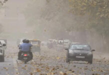 पश्चिमी विक्षोभ का असर: प्रदेश में तेज आंधी और बारिश की चेतावनी