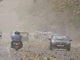 पश्चिमी विक्षोभ का असर: प्रदेश में तेज आंधी और बारिश की चेतावनी