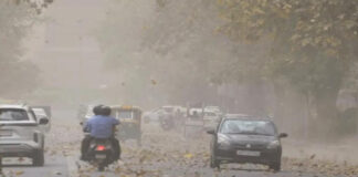 पश्चिमी विक्षोभ का असर: प्रदेश में तेज आंधी और बारिश की चेतावनी