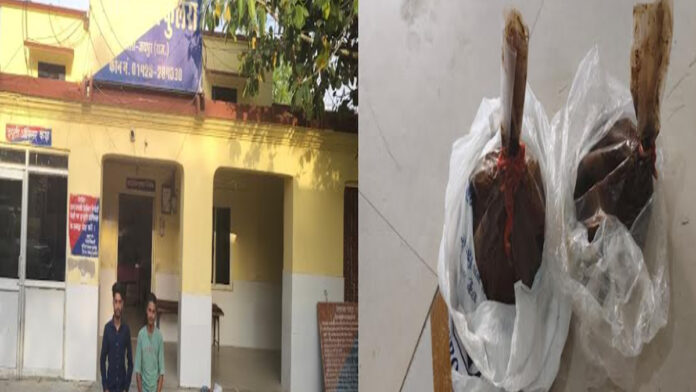 Two Smugglers Arrested with 1.62 kg of Opium