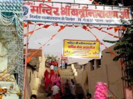 अक्षय तृतीया पर जयपुर में आस्था-सेवा और शुभ योगों का संगम A Confluence of Faith, Service, and Auspicious Alignments in Jaipur on Akshaya Tritiya