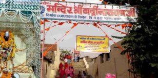 अक्षय तृतीया पर जयपुर में आस्था-सेवा और शुभ योगों का संगम A Confluence of Faith, Service, and Auspicious Alignments in Jaipur on Akshaya Tritiya