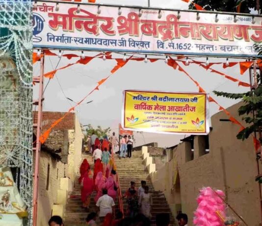 अक्षय तृतीया पर जयपुर में आस्था-सेवा और शुभ योगों का संगम A Confluence of Faith, Service, and Auspicious Alignments in Jaipur on Akshaya Tritiya