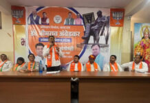 अंबेडकर जयंती पर भाजपा की जिला संगोष्ठी में बाबा साहेब के विचारों को अपनाने का आह्वान Call to Embrace Babasaheb's Ideals at BJP's District Seminar on Ambedkar Jayanti