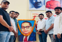 अंबेडकर जयंती पर महासंघ का कार्यक्रम में बाबा साहेब के विचारों को किया याद At the Mahasangh's program on Ambedkar Jayanti, Babasaheb's ideas were commemorated.