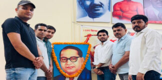 अंबेडकर जयंती पर महासंघ का कार्यक्रम में बाबा साहेब के विचारों को किया याद At the Mahasangh's program on Ambedkar Jayanti, Babasaheb's ideas were commemorated.