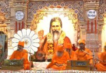 अमरापुर चैत्र मेले में लाखों श्रद्धालुओं ने लगाई आस्था की डुबकी Lakhs of devotees took a dip of faith at the Amarapur Chaitra Fair.