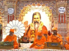 अमरापुर चैत्र मेले में लाखों श्रद्धालुओं ने लगाई आस्था की डुबकी Lakhs of devotees took a dip of faith at the Amarapur Chaitra Fair.