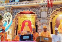 श्री अमरापुर स्थान का चैत्र मेला उमड़ रहा है भक्तों का जनसैलाब A massive sea of devotees is surging at the Chaitra Fair of Shri Amrapur Sthan.