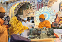 श्री अमरापुर चैत्र मेला में भगवान एवं गुरुओं का हुआ अभिषेक और पूजन Abhishek and worship of the Lord and the Gurus were performed at the Shri Amrapur Chaitra Fair.