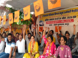 अनशन पर बैठे रोडवेज कर्मचारी: नौ दिन बाद भी नहीं निकला समाधान Roadways employees sit on hunger strike.