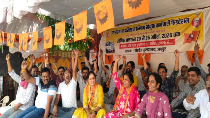 Roadways employees sit on hunger strike.