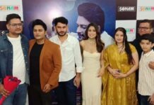 राजमंदिर में सजी सितारों की महफिल: अंतस 2 का भव्य आगाज A Star-Studded Gathering at Rajmandir: The Grand Launch of 'Antas 2'