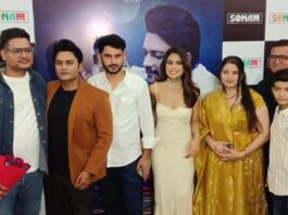 राजमंदिर में सजी सितारों की महफिल: अंतस 2 का भव्य आगाज A Star-Studded Gathering at Rajmandir: The Grand Launch of 'Antas 2'
