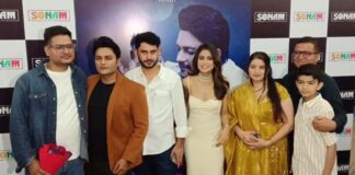 राजमंदिर में सजी सितारों की महफिल: अंतस 2 का भव्य आगाज A Star-Studded Gathering at Rajmandir: The Grand Launch of 'Antas 2'