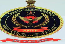 750 किमी पीछा कर एएनटीएफ ने पकड़ी 50 लाख रुपये की डोडा चूरा खेप, छह तस्कर गिरफ्तार After a 750 km chase, the ANTF seizes a consignment of 'Doda Chura' worth ₹50 lakh.