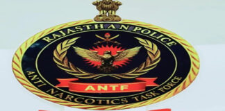 750 किमी पीछा कर एएनटीएफ ने पकड़ी 50 लाख रुपये की डोडा चूरा खेप, छह तस्कर गिरफ्तार After a 750 km chase, the ANTF seizes a consignment of 'Doda Chura' worth ₹50 lakh.