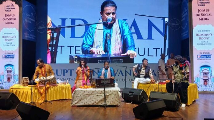 A Sea of ​​Devotion Swells at Anup Jalota's Bhajan Evening