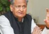 रिफाइनरी से लेकर महिला आरक्षण तक गहलोत ने सरकार को घेरा From refinery to women's reservation, Gehlot surrounded the government