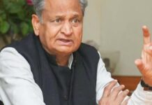 रिफाइनरी से लेकर महिला आरक्षण तक गहलोत ने सरकार को घेरा From refinery to women's reservation, Gehlot surrounded the government