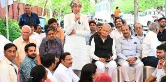 विश्व शांति के लिए प्रार्थना सभा का आयोजन Organization of a Prayer Gathering for World Peace