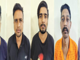 ई-स्क्रिप साइबर घोटाले का खुलासा: फर्जी डीएससी से करोड़ों की हेराफेरी करने वाले आरोपी गिरफ्तार Accused arrested for embezzling crores using a fake DSC.