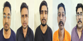 ई-स्क्रिप साइबर घोटाले का खुलासा: फर्जी डीएससी से करोड़ों की हेराफेरी करने वाले आरोपी गिरफ्तार Accused arrested for embezzling crores using a fake DSC.