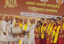 उत्कृष्ट सामाजिक सेवा पथ कार्यो के लिए मिला राष्ट्रीय स्तर पर सर्वोच्च शाखा सम्मान अवार्ड Received the Highest Branch Honor Award at the National Level for Outstanding Social Service and Outreach Activities.