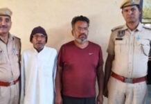 बैक डेट पट्टों से ठगी करने वाले समिति अध्यक्ष सहित दो आरोपी गिरफ्तार Two Accused, Including Committee Chairman, Arrested for Fraud Involving Back-Dated Leases