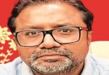 डॉ. बंसल की गिरफ्तारी के विरोध में प्रदेशभर में रही चिकित्सा सेवाएं ठप Medical services across the state were disrupted in protest against the arrest of Dr. Bansal.