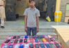 हाट बाजार में सक्रिय मोबाइल चोर गिरोह का पर्दाफाश Mobile Theft Gang Active in Local Markets Busted