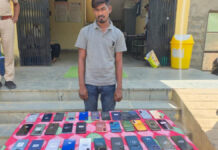 हाट बाजार में सक्रिय मोबाइल चोर गिरोह का पर्दाफाश Mobile Theft Gang Active in Local Markets Busted