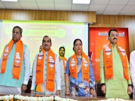 भाजपा स्थापना दिवस: विचार संगोष्ठी में ‘वटवृक्ष’ बनी पार्टी की यात्रा और वैचारिक आधार पर मंथन BJP foundation day