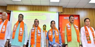 भाजपा स्थापना दिवस: विचार संगोष्ठी में ‘वटवृक्ष’ बनी पार्टी की यात्रा और वैचारिक आधार पर मंथन BJP foundation day