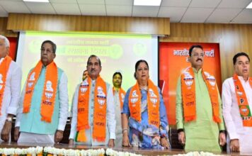 भाजपा स्थापना दिवस: विचार संगोष्ठी में ‘वटवृक्ष’ बनी पार्टी की यात्रा और वैचारिक आधार पर मंथन BJP foundation day