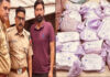 पॉश सोसाइटी में चल रही ड्रग फैक्ट्री का भंडाफोड़ Drug Factory Operating in Posh Society Busted