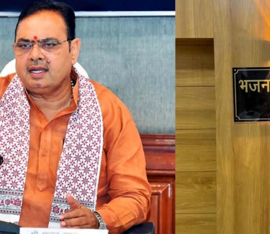 भाजपा मुख्यालय में सीएम भजनलाल शर्मा का कमरा नंबर-5 तैयार