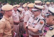 पुलिस महानिदेशक राजीव कुमार शर्मा का बीकानेर दौरा Director General of Police Rajiv Kumar Sharma's Visit to Bikaner