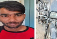 घर के बाहर से बाइक उड़ाने वाला शातिर चोर गिरफ्तार
