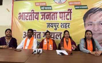 एनएसयूआई पर भाजपा का हमला: महिला विरोधी सोच का आरोप