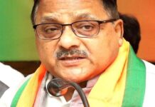 भाजपा राष्ट्रीय महामंत्री और प्रदेश प्रभारी डॉ राधामोहन दास अग्रवाल आठ अप्रैल तक प्रदेश प्रवास पर BJP National General Secretary and State In-charge, Dr. Radhamohan Das Agarwal, is on a state visit until April 8.