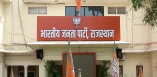 जयपुर भाजपा में टिकट को लेकर मंथन तेज: 150 वार्डों पर तीन नामों का मांगा पैनल