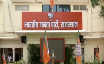 जयपुर भाजपा में टिकट को लेकर मंथन तेज: 150 वार्डों पर तीन नामों का मांगा पैनल