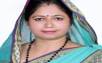 भाजपा महिला मोर्चा में सुनीता सैनी बनीं प्रदेश प्रवक्ता Sunita Saini Appointed State Spokesperson for BJP Mahila Morcha