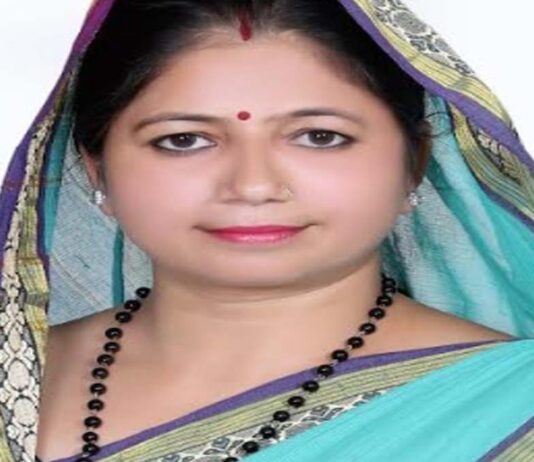 भाजपा महिला मोर्चा में सुनीता सैनी बनीं प्रदेश प्रवक्ता Sunita Saini Appointed State Spokesperson for BJP Mahila Morcha
